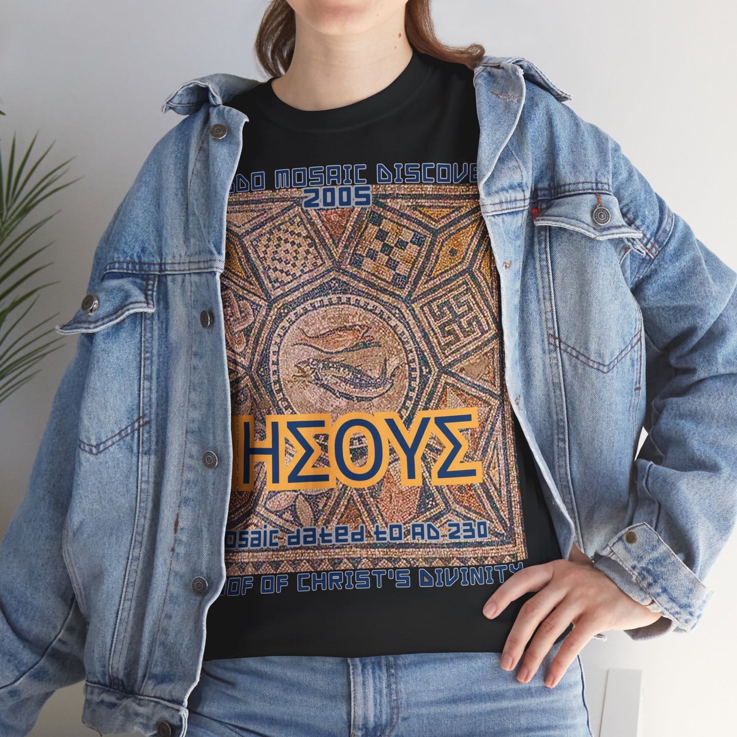 Megiddo Mosaic Unisex Tee - Catholic Faith Souvenir T-Shirt. MMD