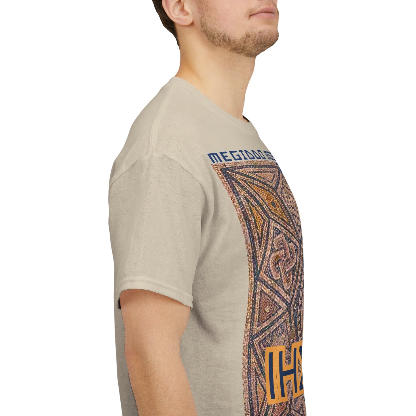 Megiddo Mosaic Unisex Tee - Catholic Faith Souvenir T-Shirt. MMD