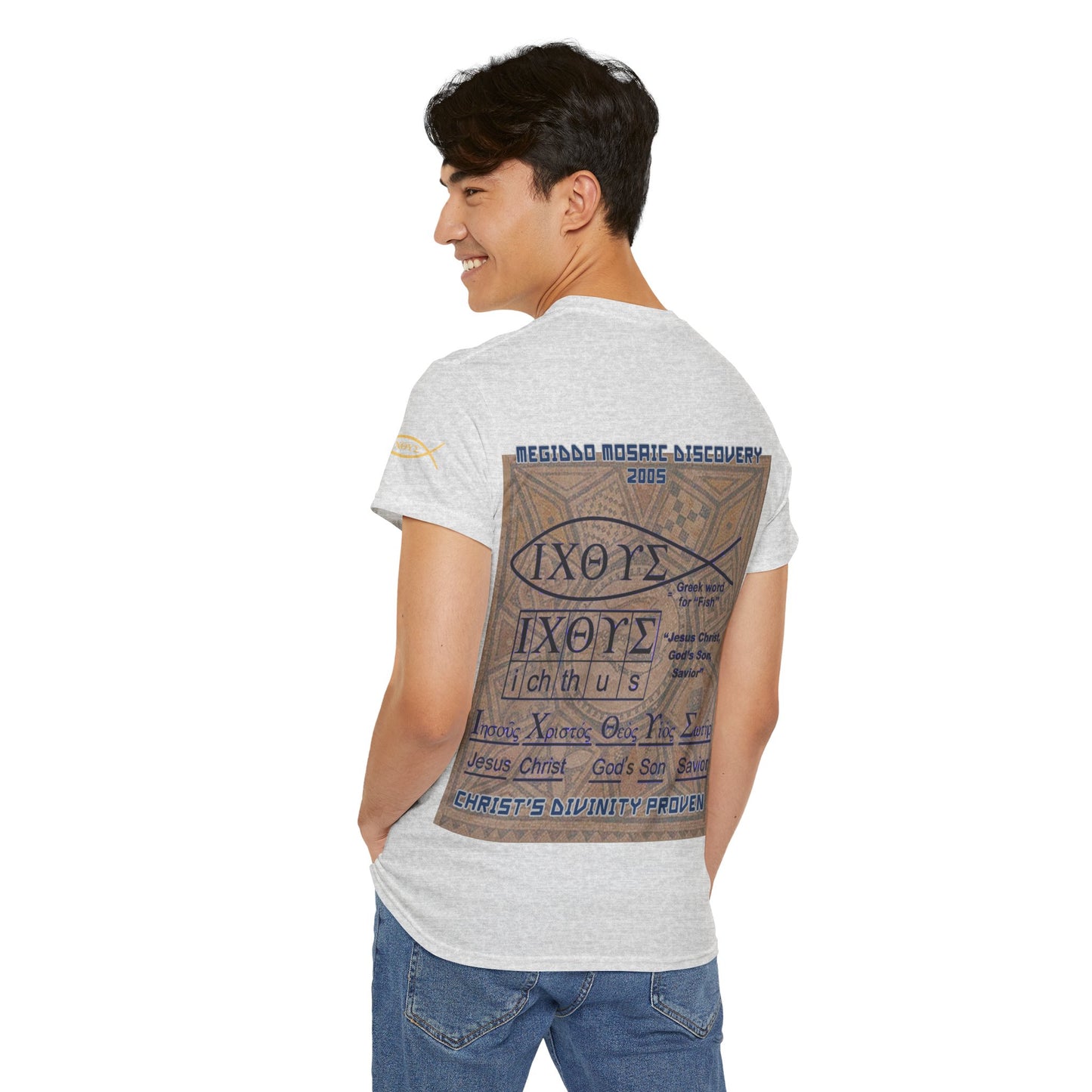 Megiddo Mosaic Unisex Tee - Catholic Faith Souvenir T-Shirt. MMD