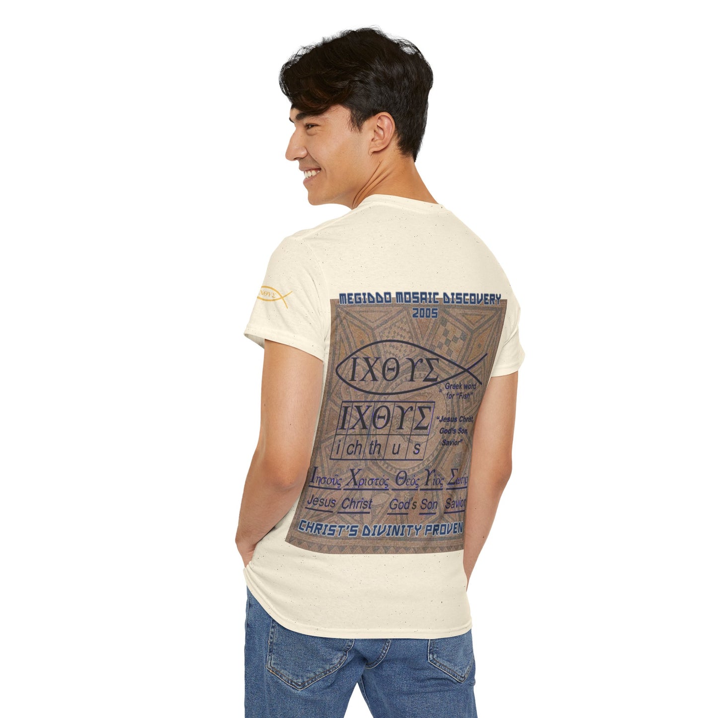 Megiddo Mosaic Unisex Tee - Catholic Faith Souvenir T-Shirt. MMD