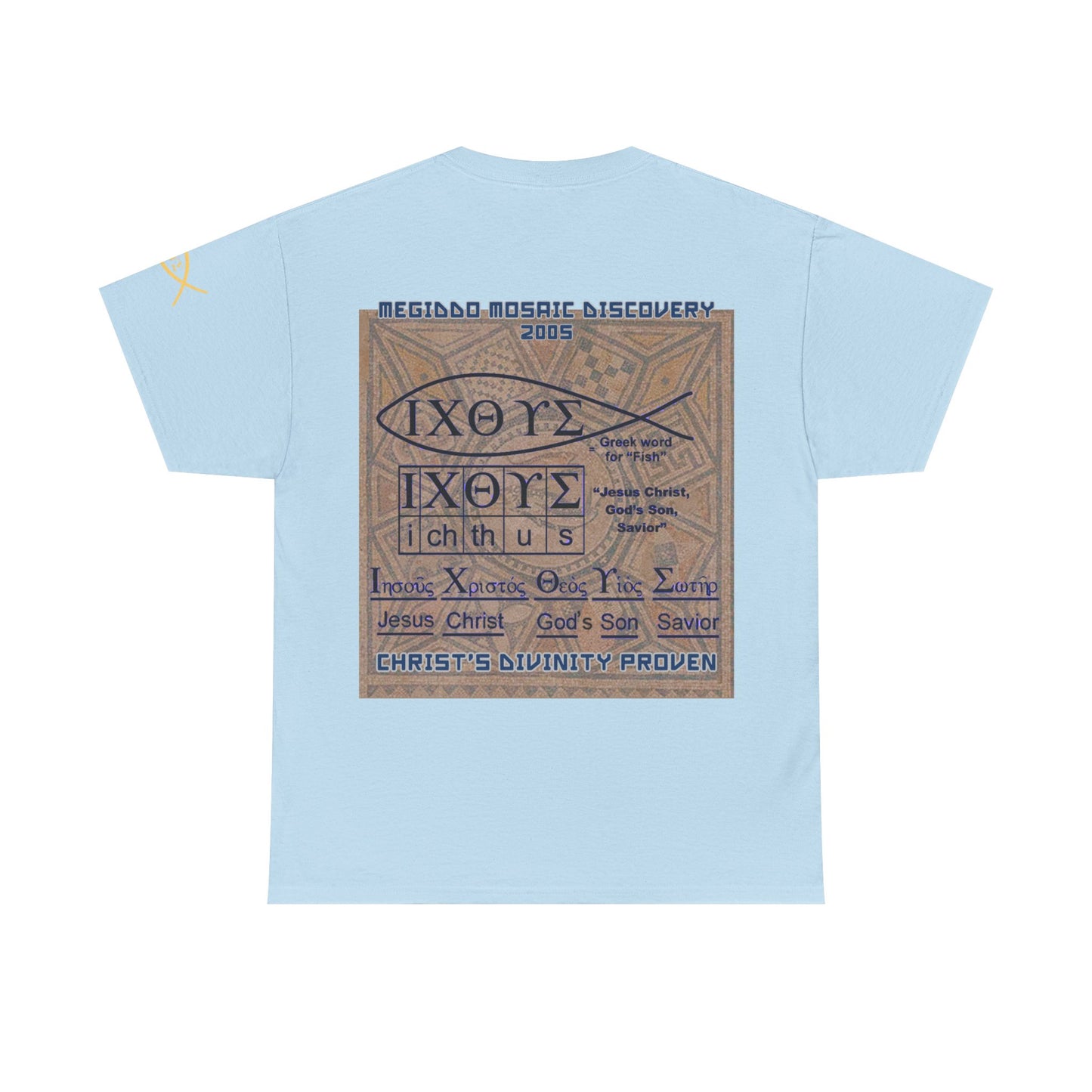 Megiddo Mosaic Unisex Tee - Catholic Faith Souvenir T-Shirt. MMD