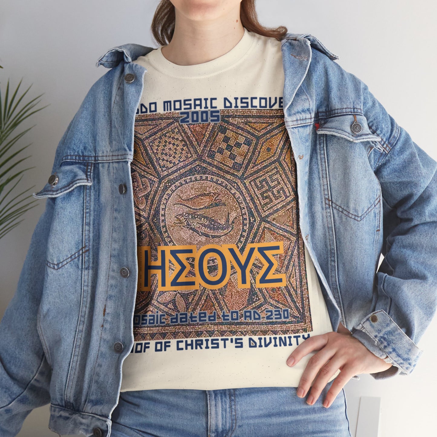 Megiddo Mosaic Unisex Tee - Catholic Faith Souvenir T-Shirt. MMD