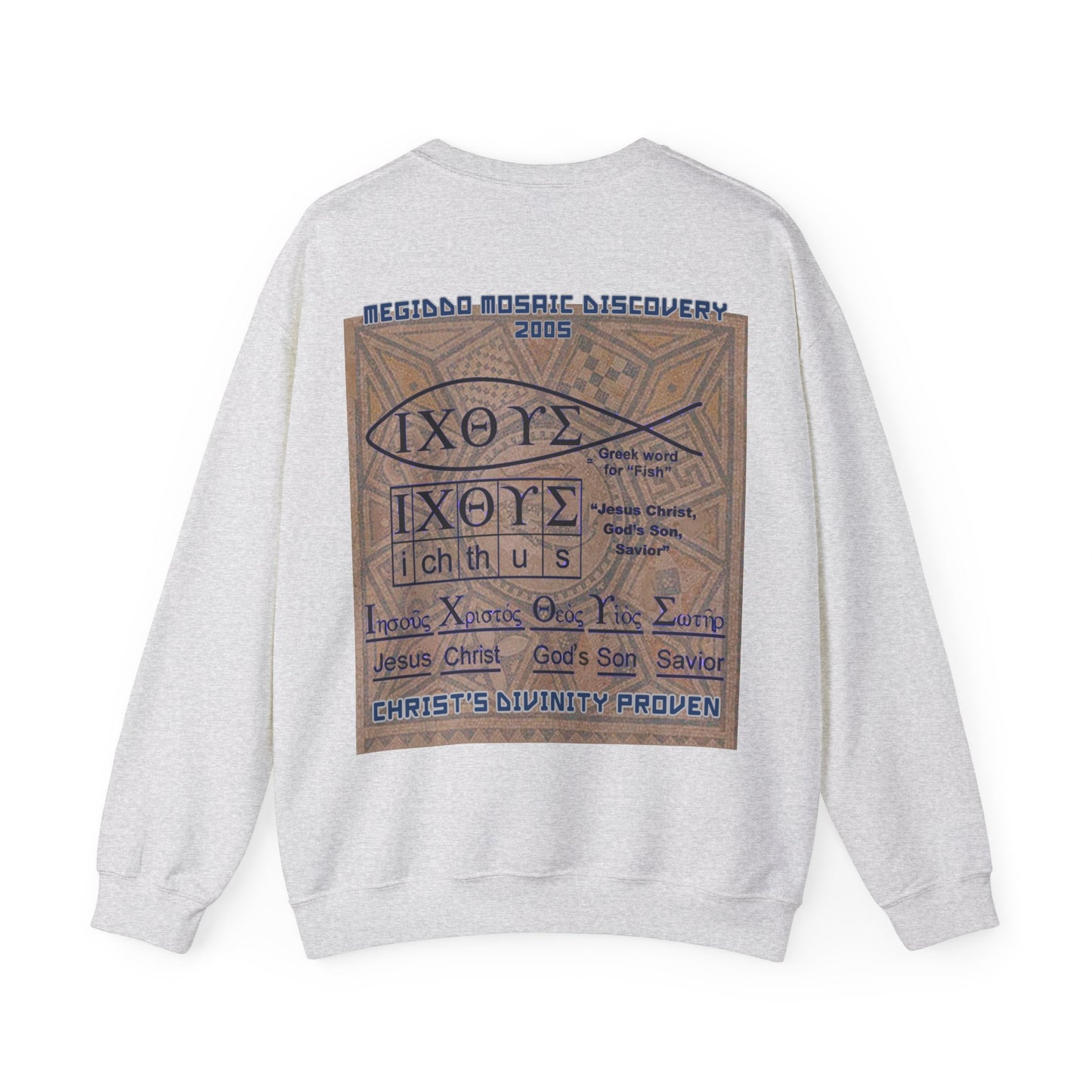 Megiddo Mosaic Unisex Sweatshirt, Catholic Faith Souvenir Sweatshirt. MMD