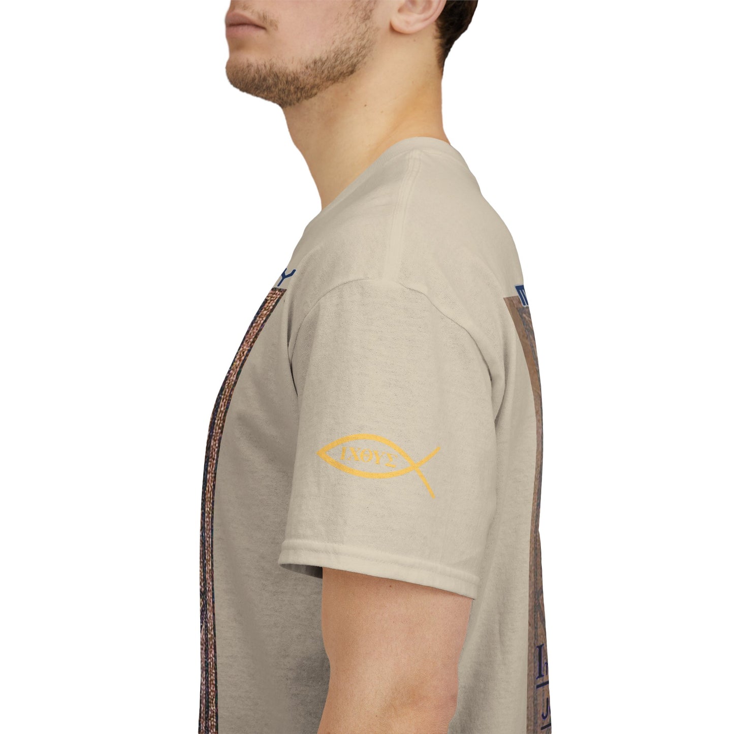 Megiddo Mosaic Unisex Tee - Catholic Faith Souvenir T-Shirt. MMD