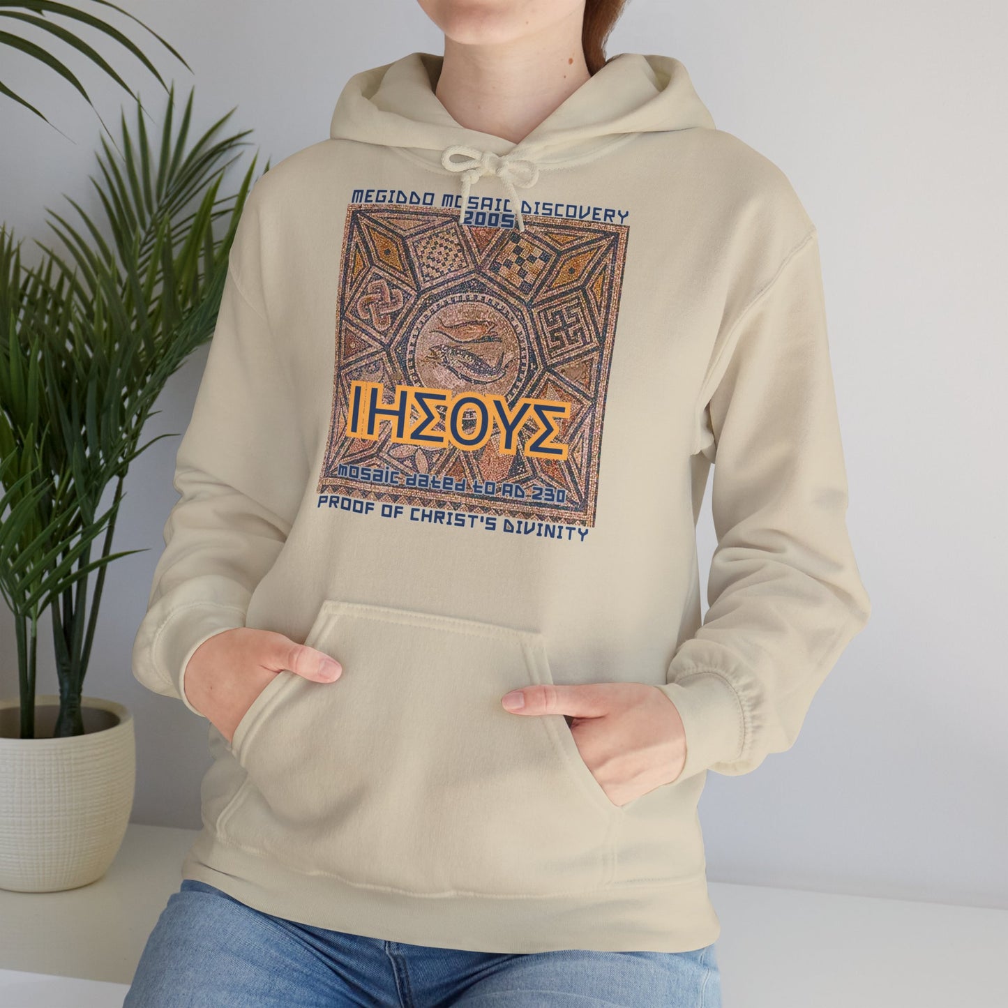 Megiddo Mosaic Souvenir Unisex Hoodie - Catholic Faith Souvenir Hoodie, Christian Vintage Hoodie, MMD.