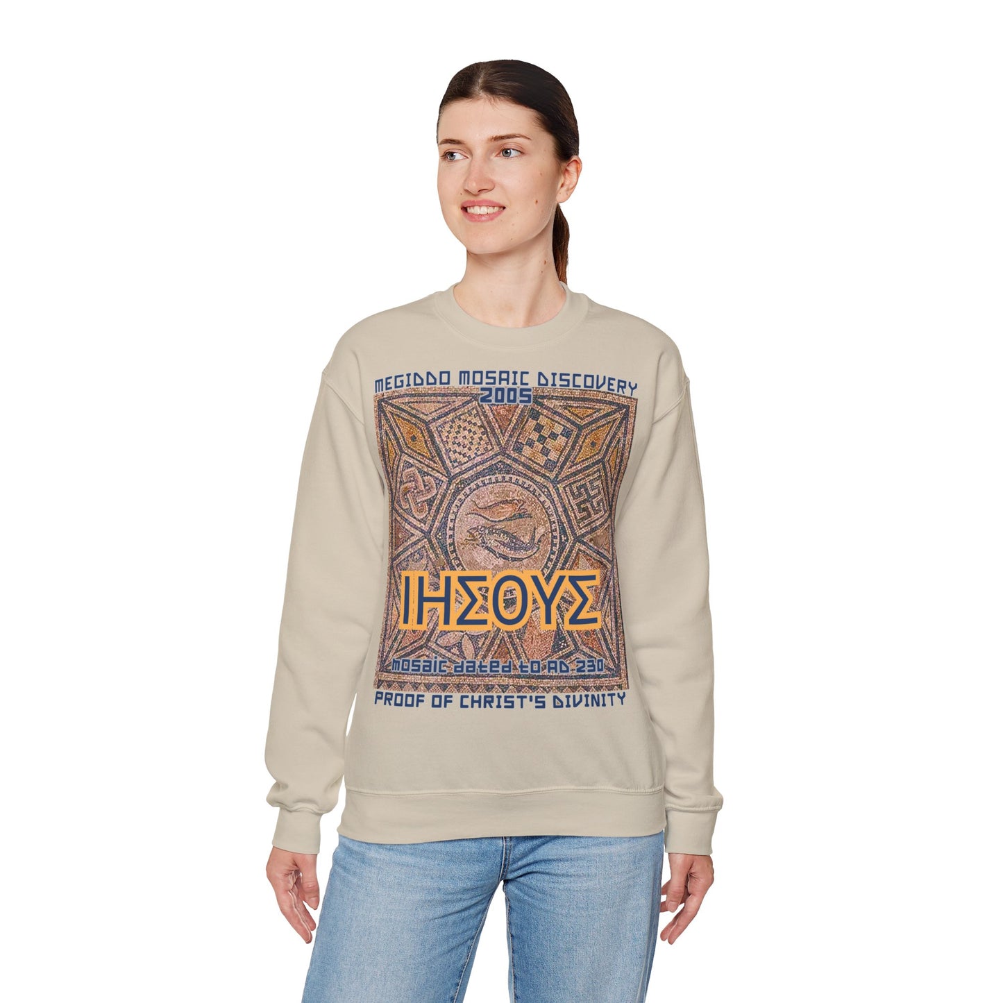 Megiddo Mosaic Unisex Sweatshirt, Catholic Faith Souvenir Sweatshirt. MMD