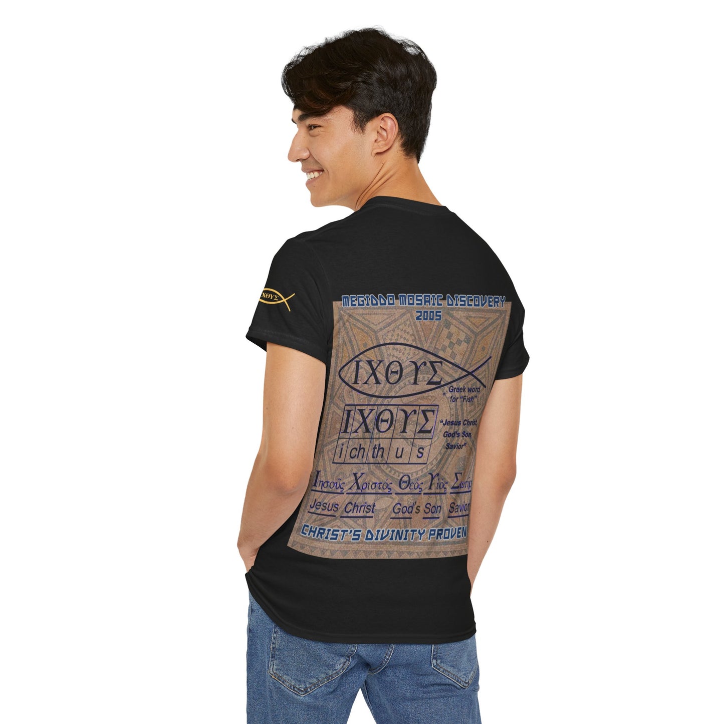 Megiddo Mosaic Unisex Tee - Catholic Faith Souvenir T-Shirt. MMD