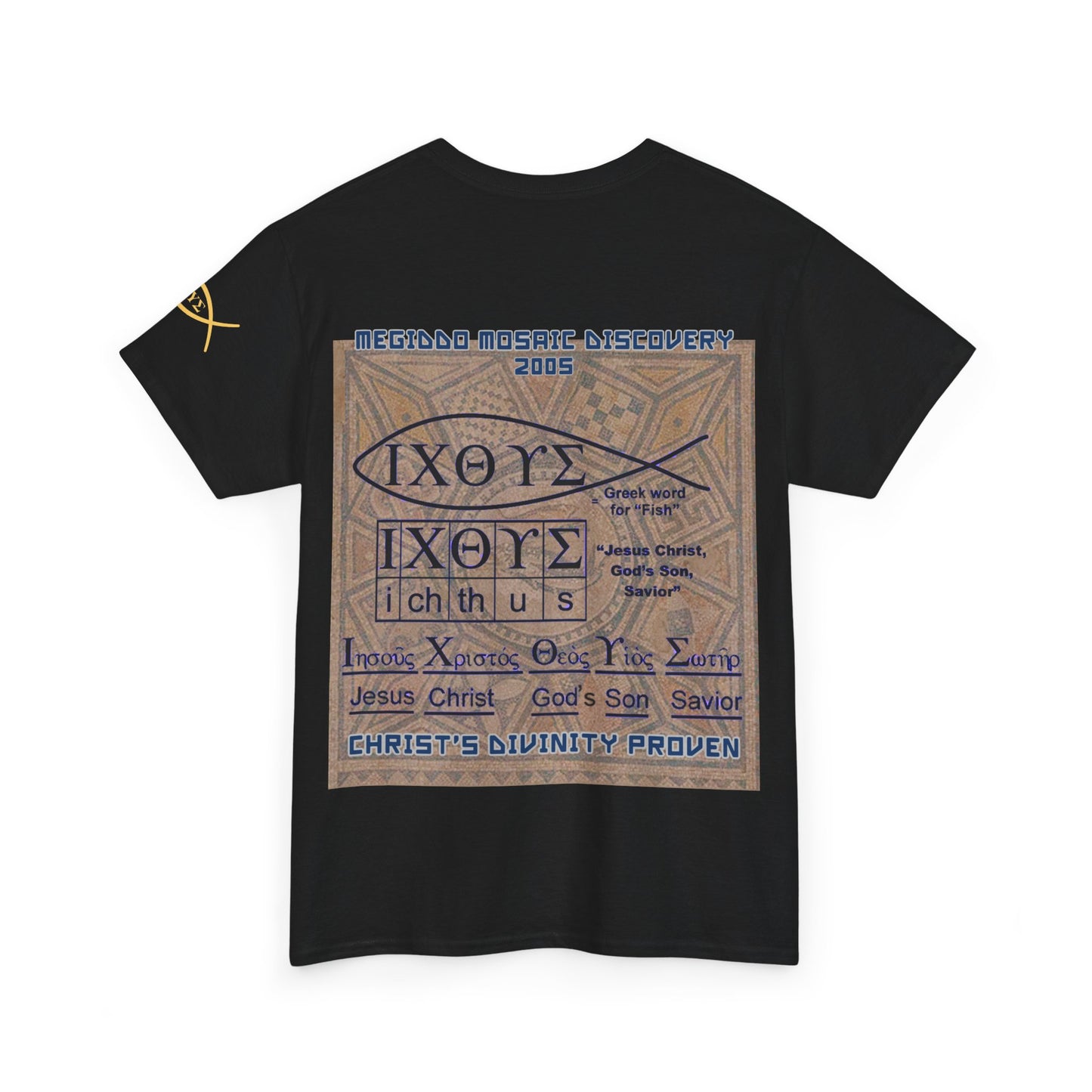 Megiddo Mosaic Unisex Tee - Catholic Faith Souvenir T-Shirt. MMD
