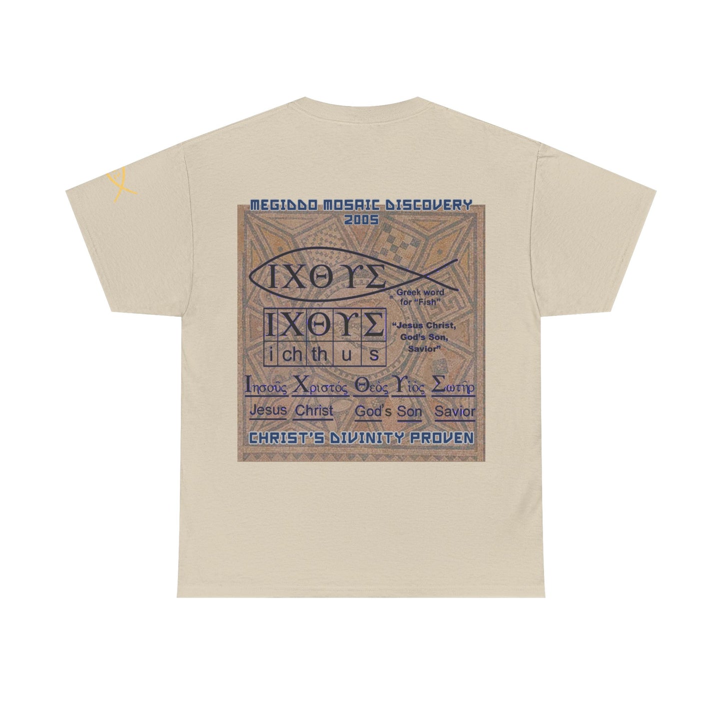 Megiddo Mosaic Unisex Tee - Catholic Faith Souvenir T-Shirt. MMD