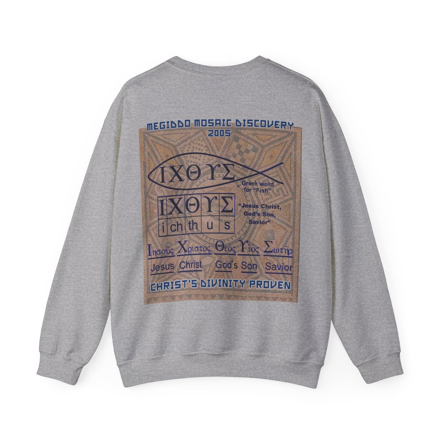 Megiddo Mosaic Unisex Sweatshirt, Catholic Faith Souvenir Sweatshirt. MMD
