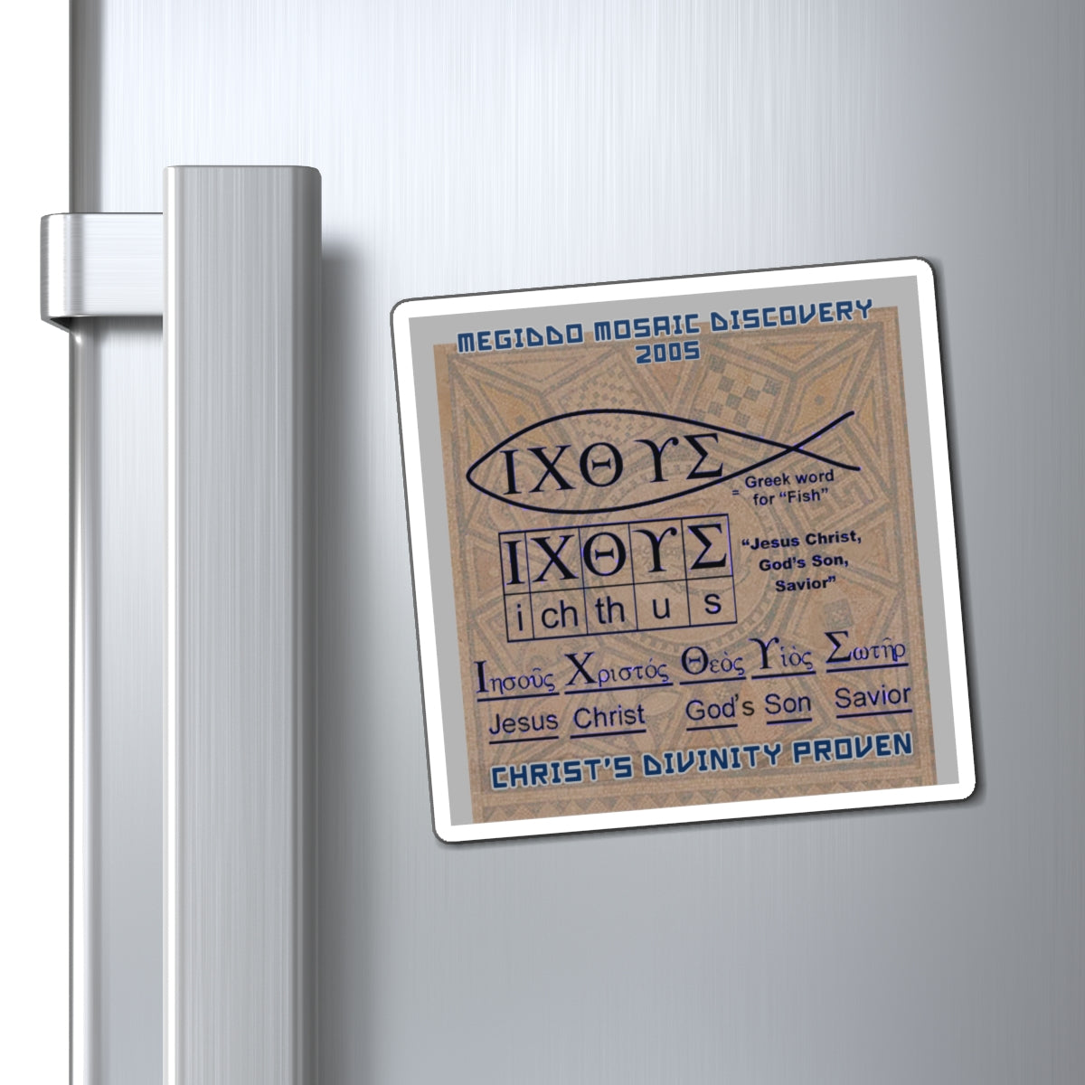 Megiddo Mosaic Souvenir Magnet Pt.2, Mosaic Decorative Magnets. MMD