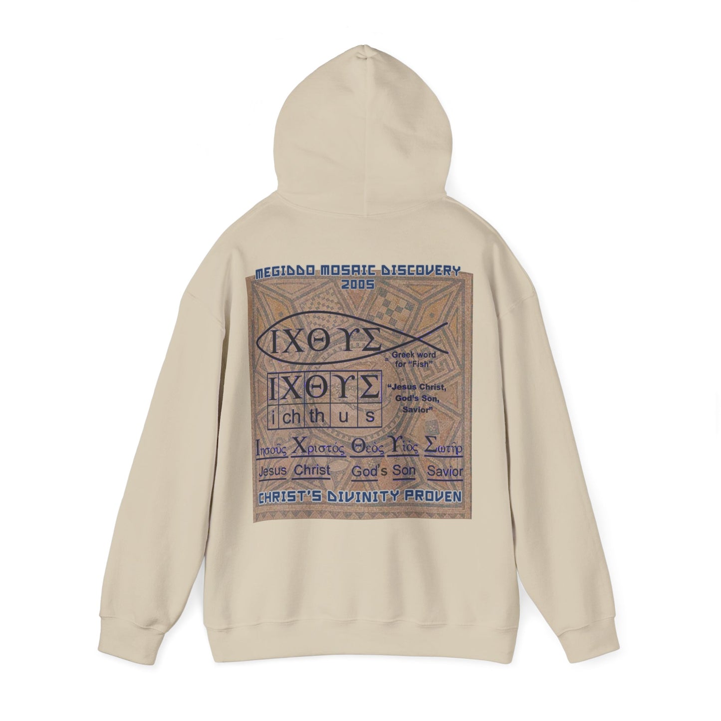 Megiddo Mosaic Souvenir Unisex Hoodie - Catholic Faith Souvenir Hoodie, Christian Vintage Hoodie, MMD.