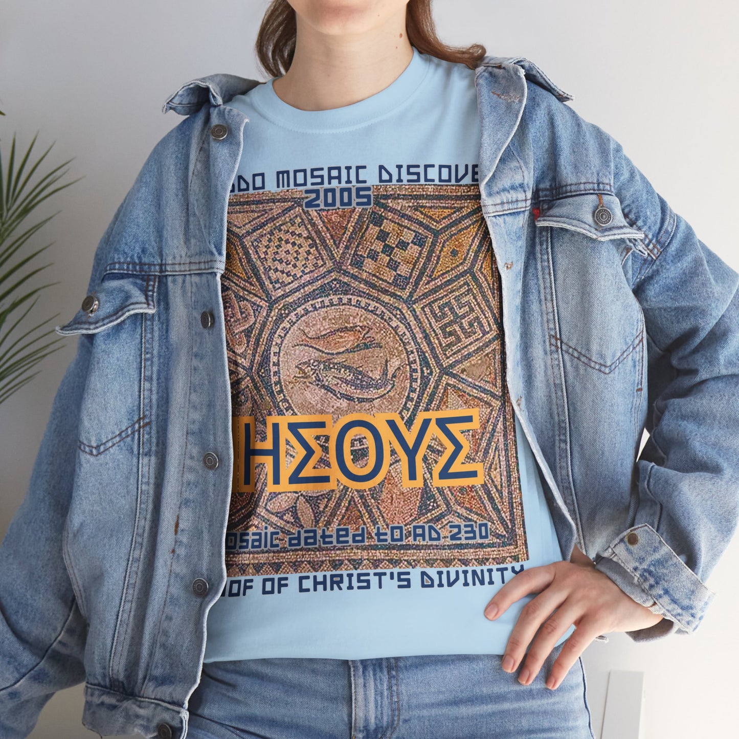 Megiddo Mosaic Unisex Tee - Catholic Faith Souvenir T-Shirt. MMD