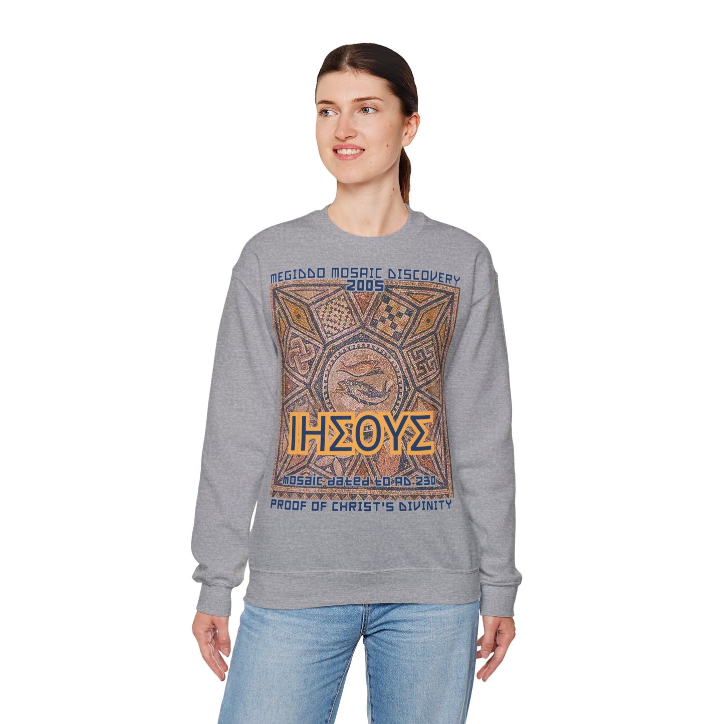 Megiddo Mosaic Unisex Sweatshirt, Catholic Faith Souvenir Sweatshirt. MMD