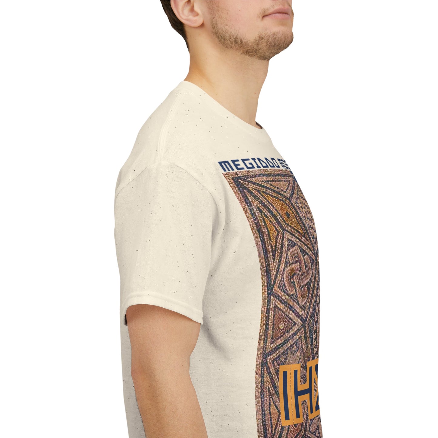 Megiddo Mosaic Unisex Tee - Catholic Faith Souvenir T-Shirt. MMD
