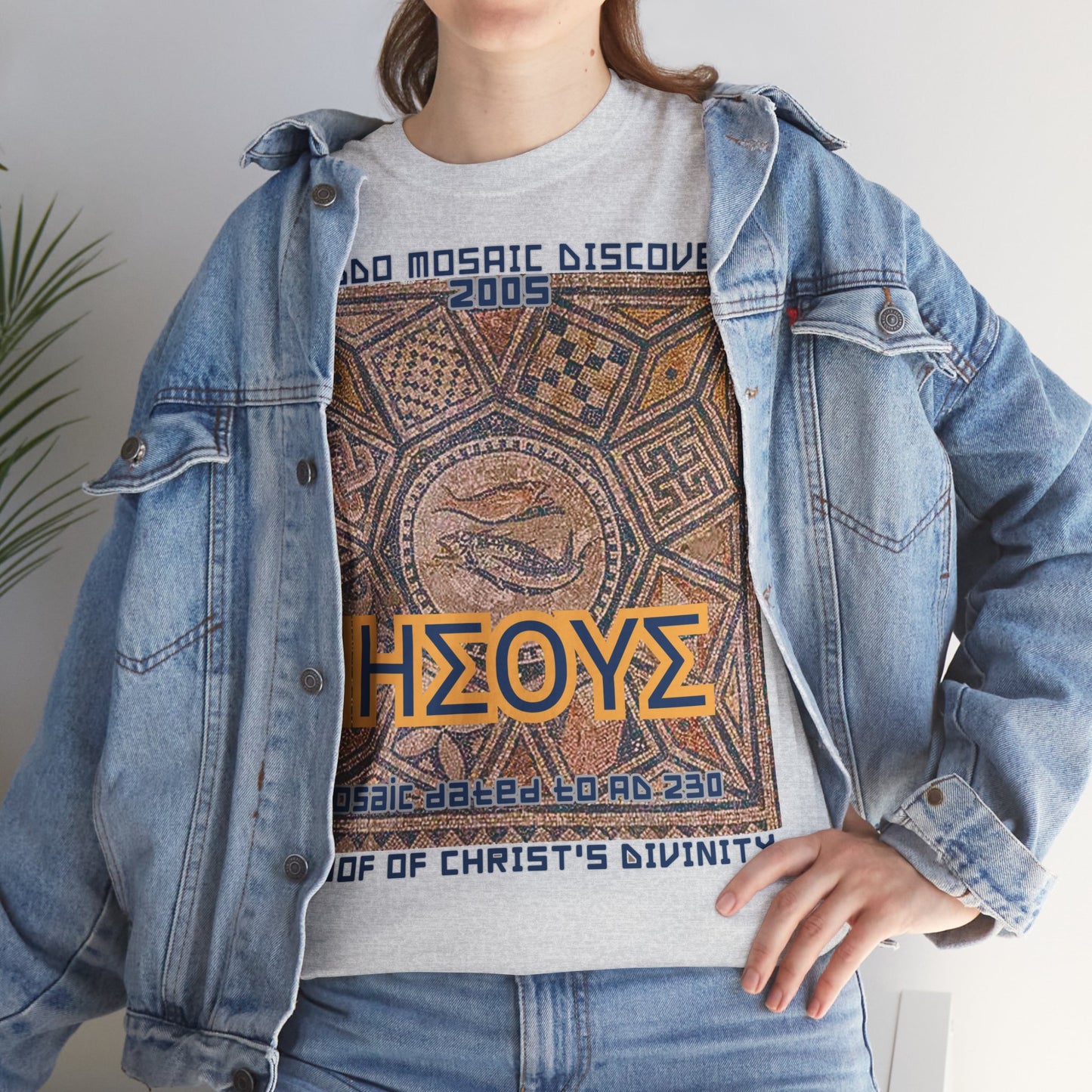 Megiddo Mosaic Unisex Tee - Catholic Faith Souvenir T-Shirt. MMD