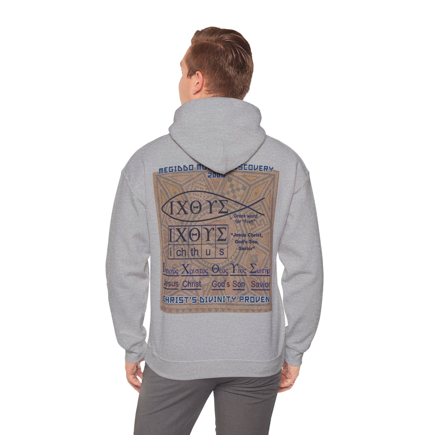 Megiddo Mosaic Souvenir Unisex Hoodie - Catholic Faith Souvenir Hoodie, Christian Vintage Hoodie, MMD.