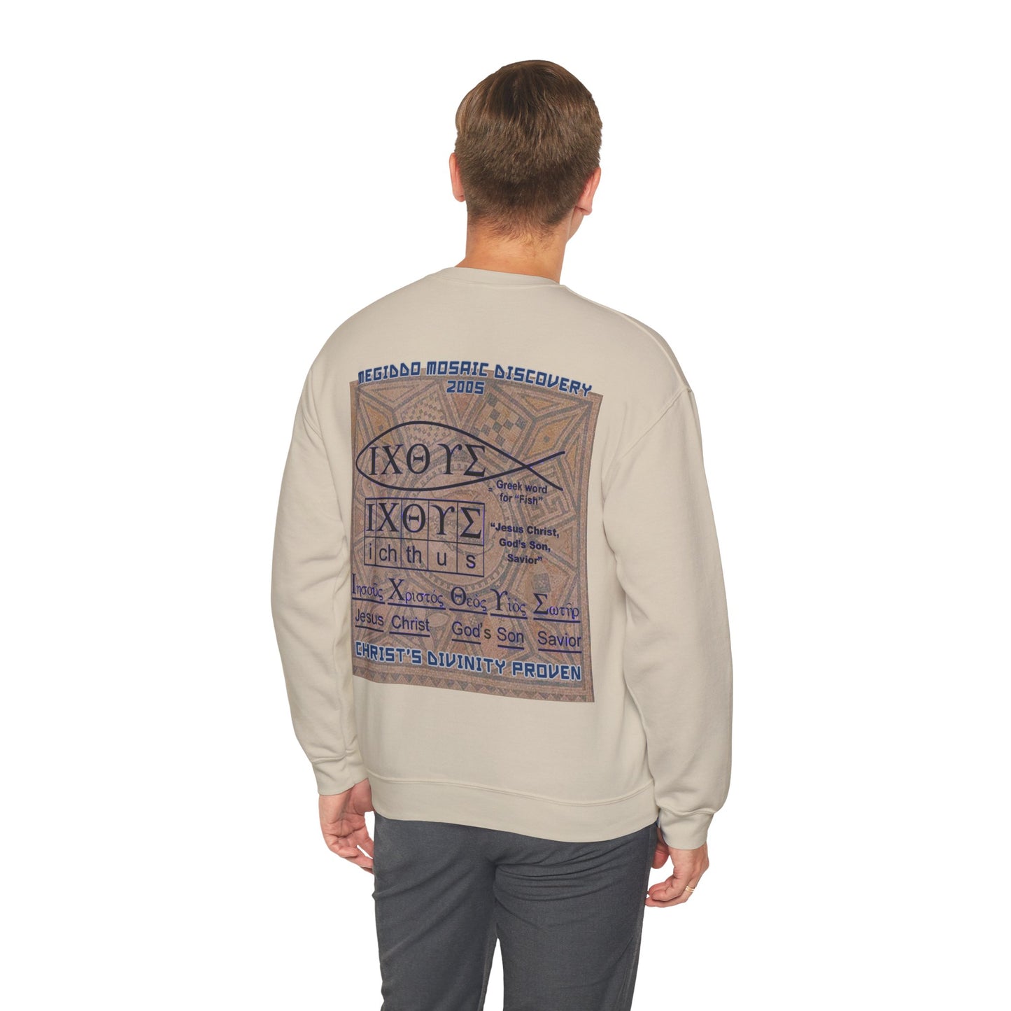 Megiddo Mosaic Unisex Sweatshirt, Catholic Faith Souvenir Sweatshirt. MMD