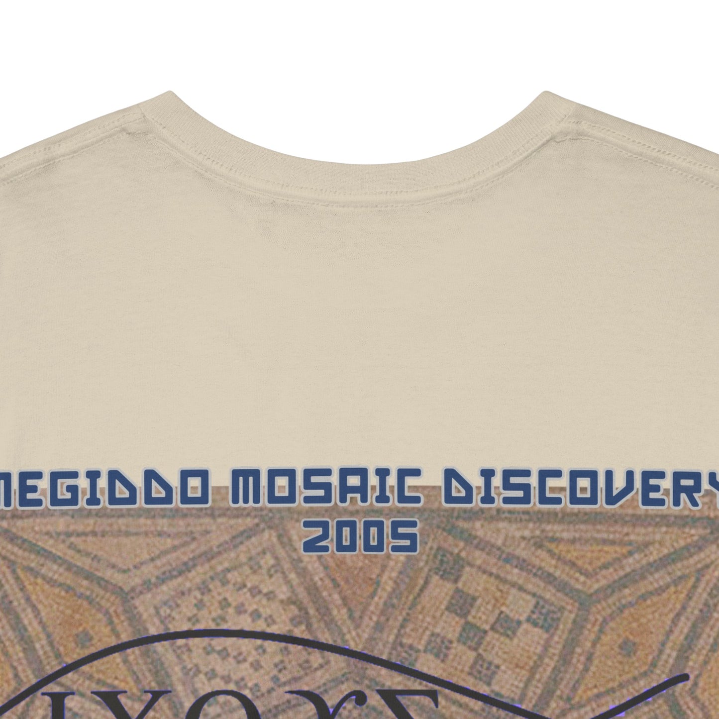 Megiddo Mosaic Unisex Tee - Catholic Faith Souvenir T-Shirt. MMD