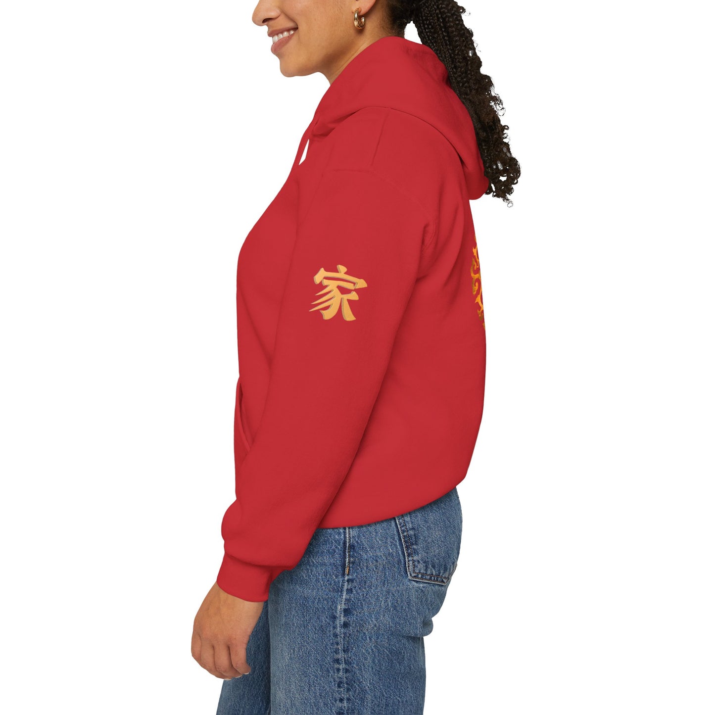 Chinese New Year Hoodie — Golden Lunar Family Celebration Novelty Tee