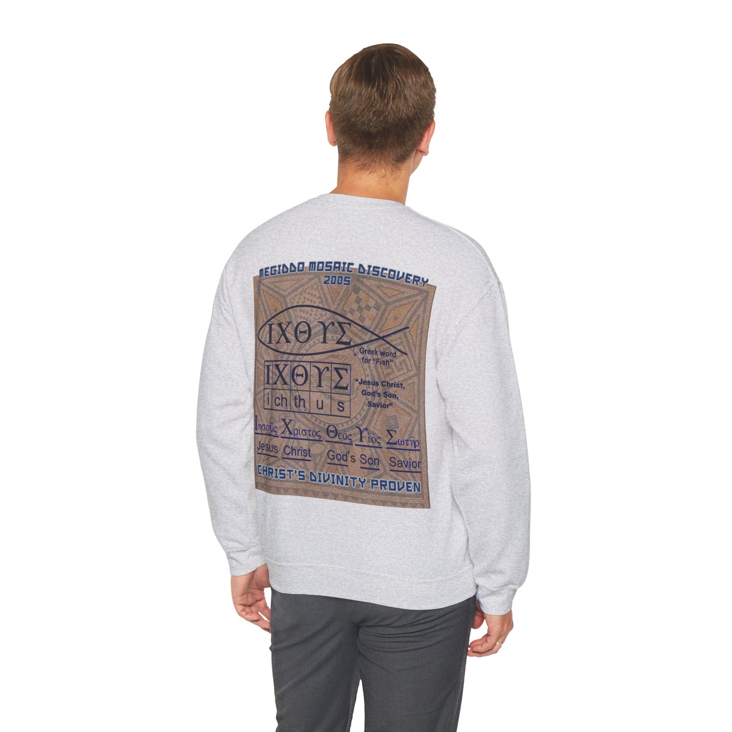 Megiddo Mosaic Unisex Sweatshirt, Catholic Faith Souvenir Sweatshirt. MMD