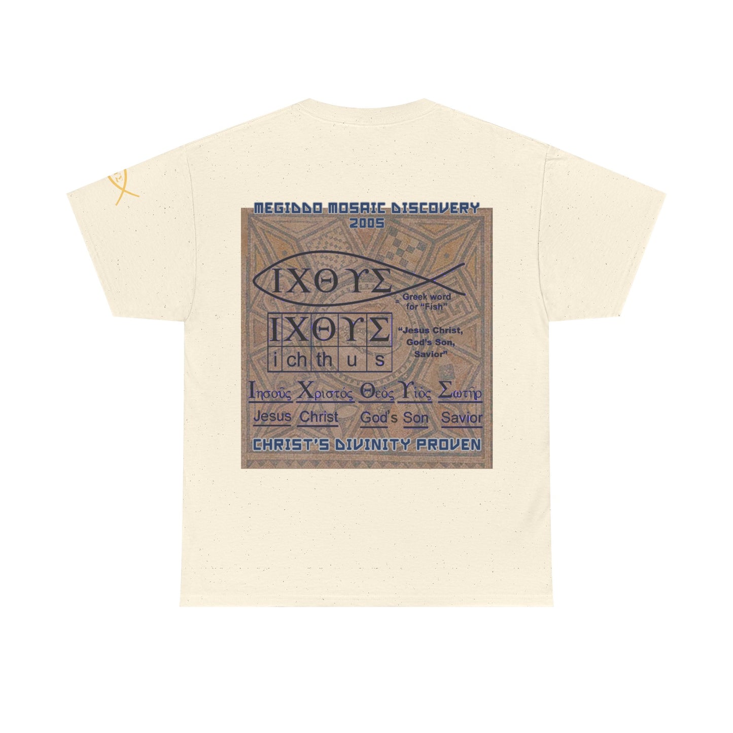 Megiddo Mosaic Unisex Tee - Catholic Faith Souvenir T-Shirt. MMD