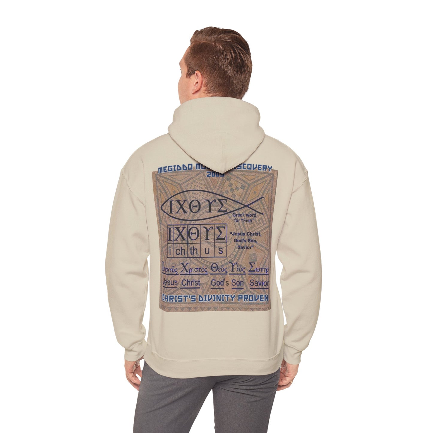 Megiddo Mosaic Souvenir Unisex Hoodie - Catholic Faith Souvenir Hoodie, Christian Vintage Hoodie, MMD.