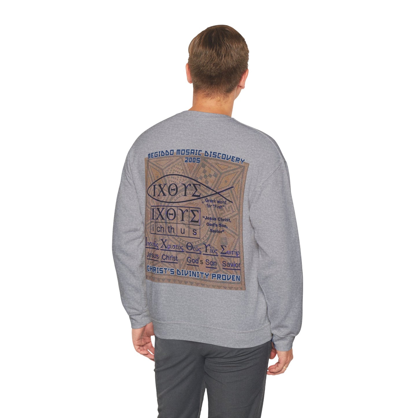 Megiddo Mosaic Unisex Sweatshirt, Catholic Faith Souvenir Sweatshirt. MMD