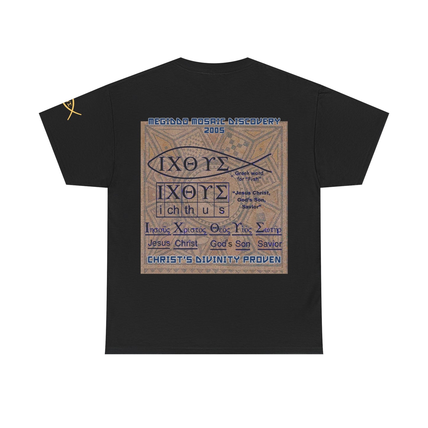 Megiddo Mosaic Unisex Tee - Catholic Faith Souvenir T-Shirt. MMD