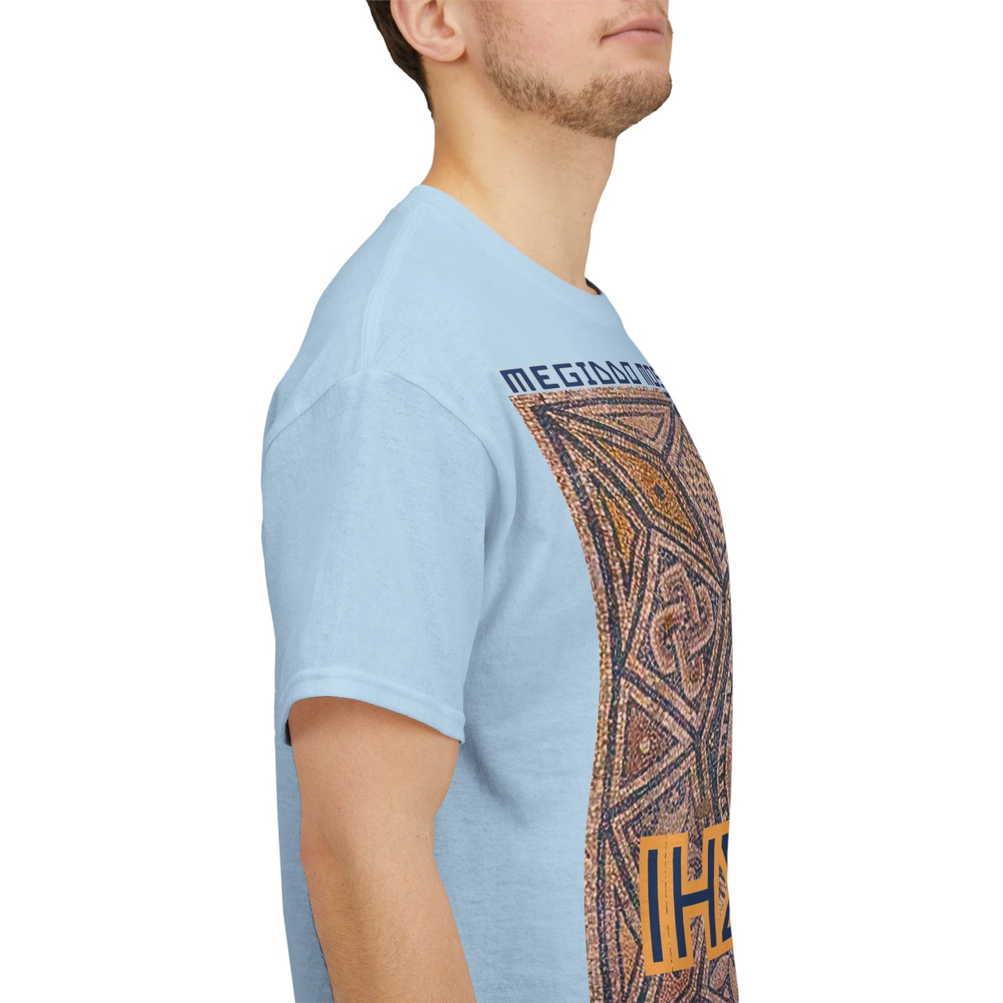 Megiddo Mosaic Unisex Tee - Catholic Faith Souvenir T-Shirt. MMD