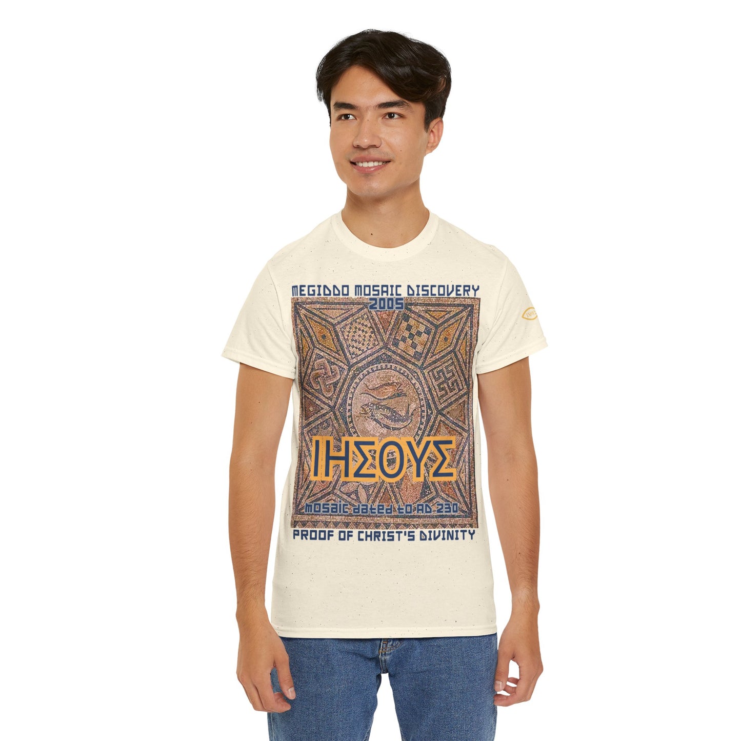 Megiddo Mosaic Unisex Tee - Catholic Faith Souvenir T-Shirt. MMD