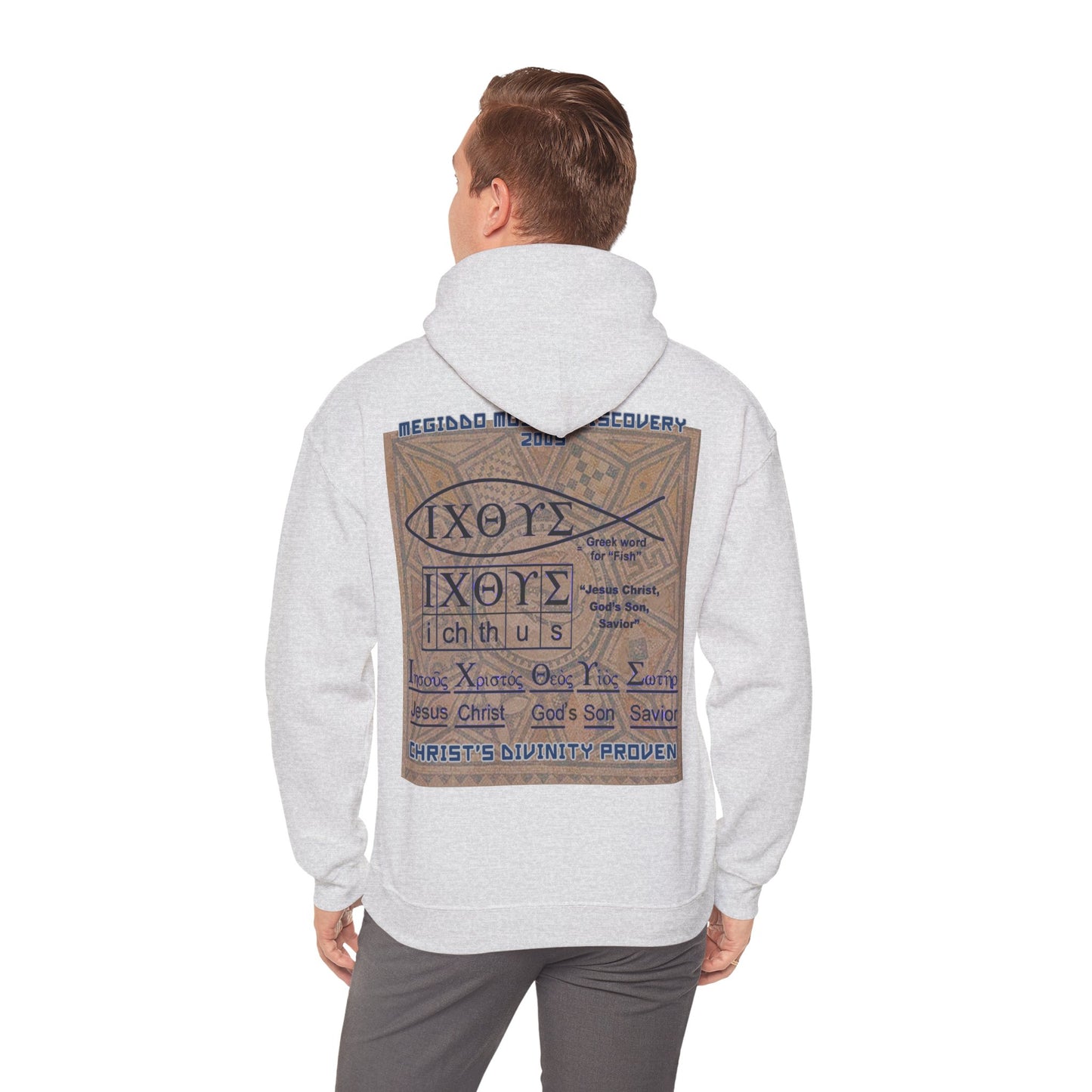 Megiddo Mosaic Souvenir Unisex Hoodie - Catholic Faith Souvenir Hoodie, Christian Vintage Hoodie, MMD.