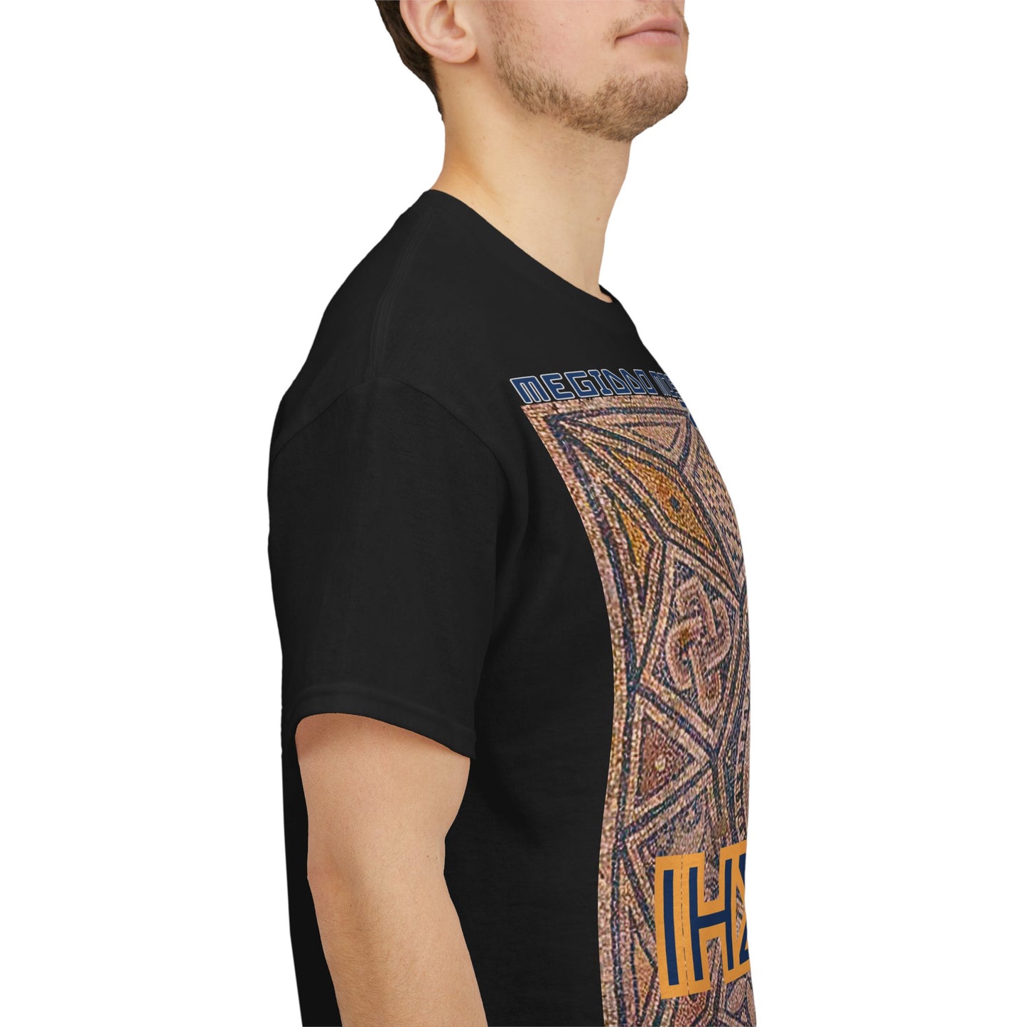 Megiddo Mosaic Unisex Tee - Catholic Faith Souvenir T-Shirt. MMD