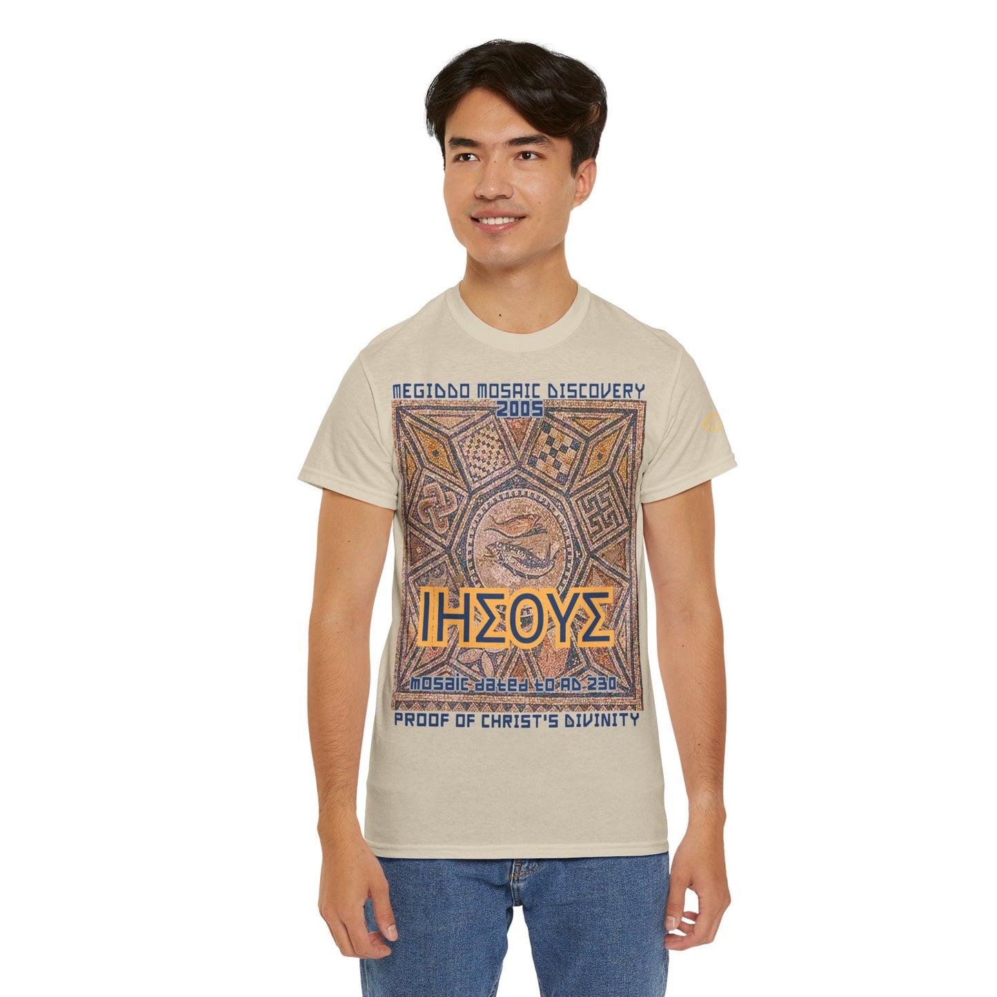 Megiddo Mosaic Unisex Tee - Catholic Faith Souvenir T-Shirt. MMD