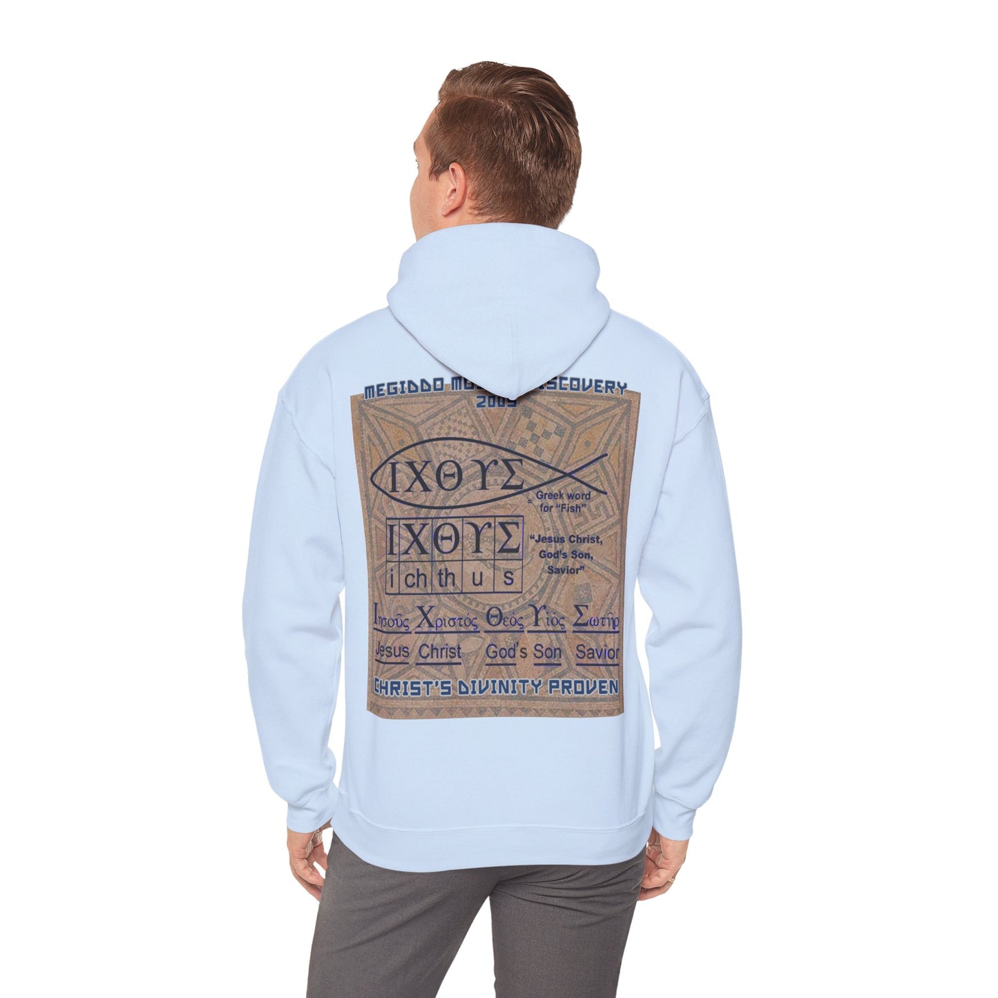 Megiddo Mosaic Souvenir Unisex Hoodie - Catholic Faith Souvenir Hoodie, Christian Vintage Hoodie, MMD.