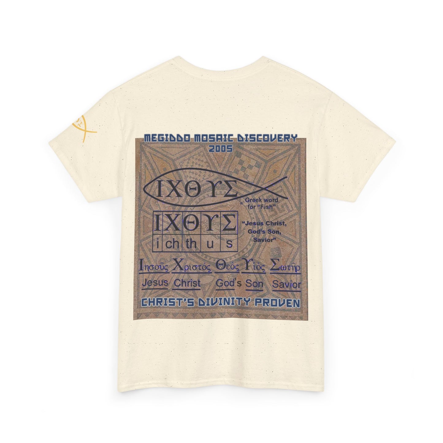 Megiddo Mosaic Unisex Tee - Catholic Faith Souvenir T-Shirt. MMD