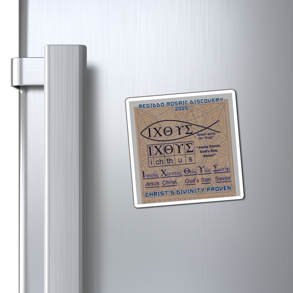 Megiddo Mosaic Souvenir Magnet Pt.2, Mosaic Decorative Magnets. MMD