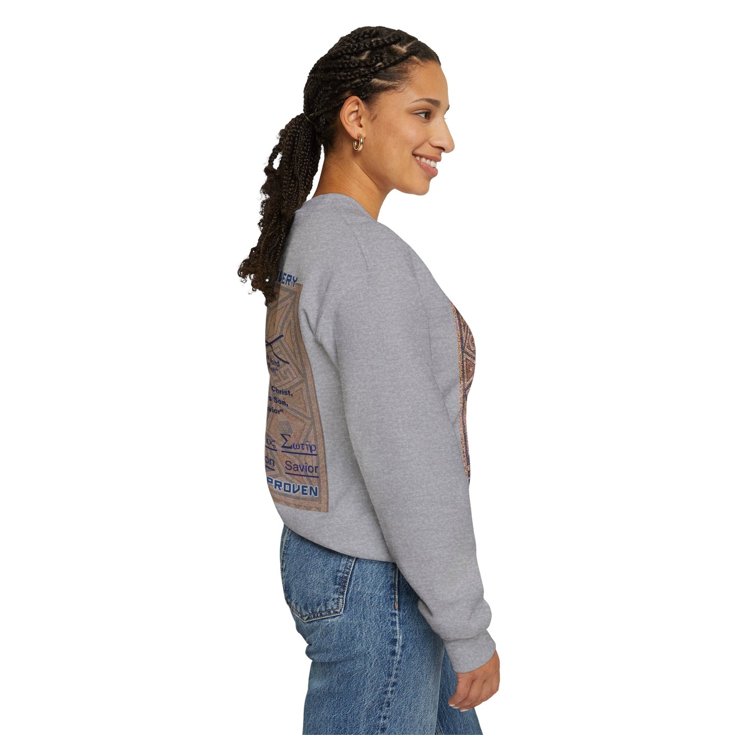 Megiddo Mosaic Unisex Sweatshirt, Catholic Faith Souvenir Sweatshirt. MMD