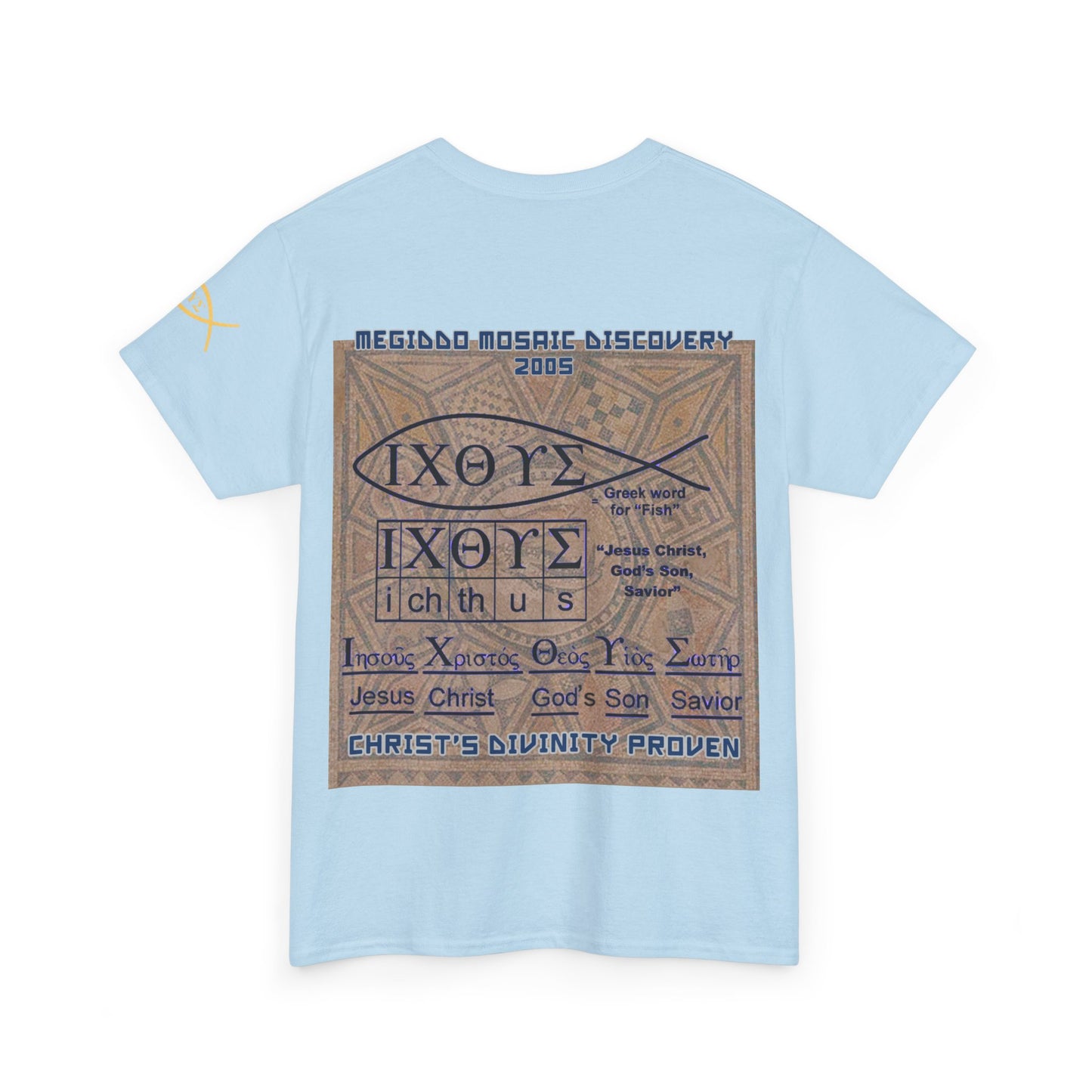 Megiddo Mosaic Unisex Tee - Catholic Faith Souvenir T-Shirt. MMD