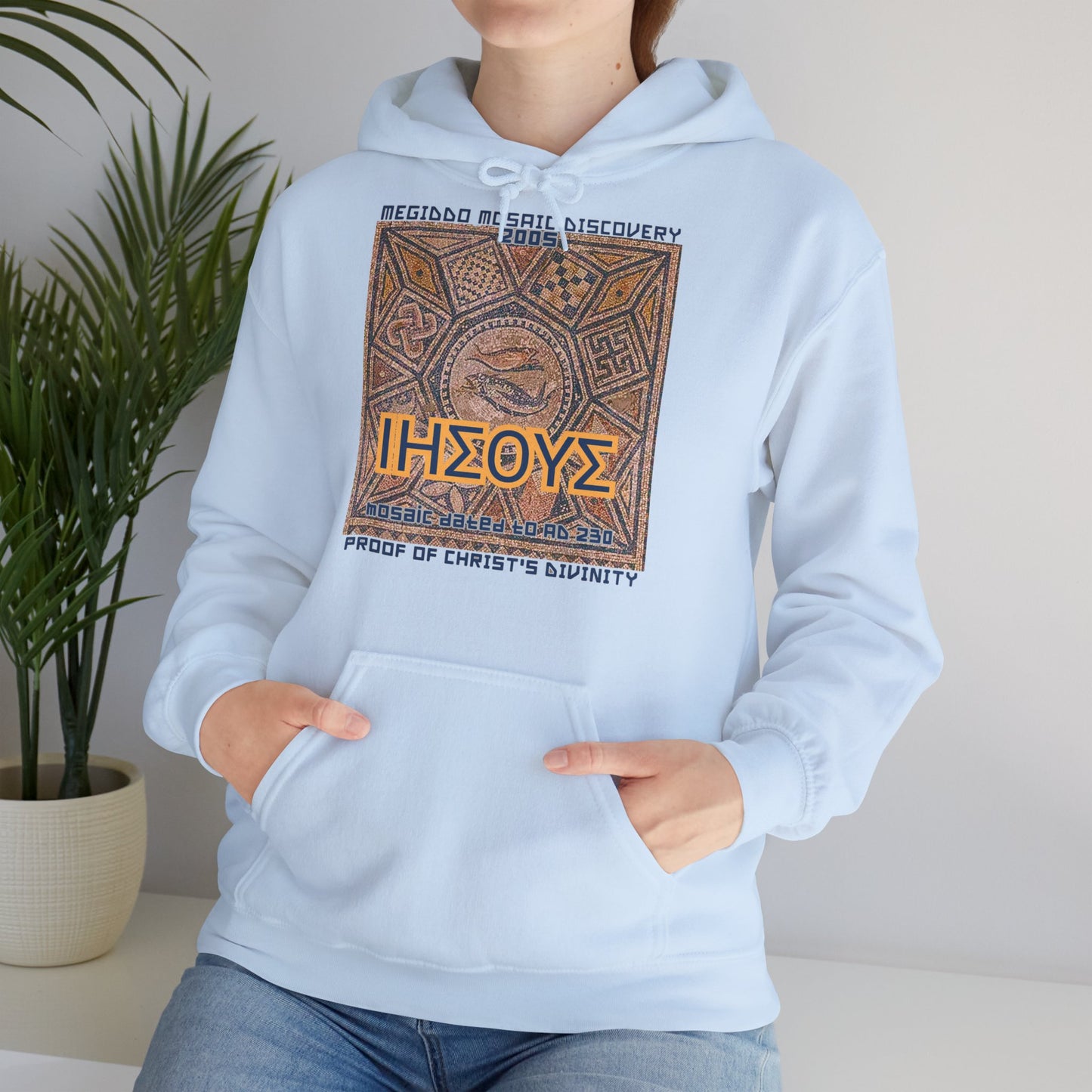 Megiddo Mosaic Souvenir Unisex Hoodie - Catholic Faith Souvenir Hoodie, Christian Vintage Hoodie, MMD.