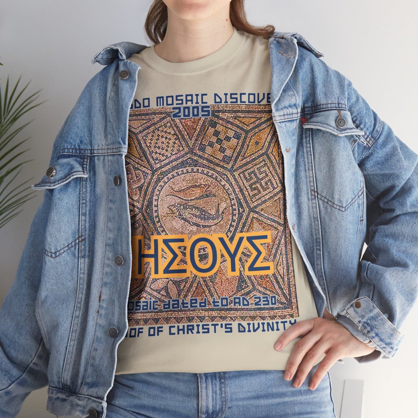 Megiddo Mosaic Unisex Tee - Catholic Faith Souvenir T-Shirt. MMD