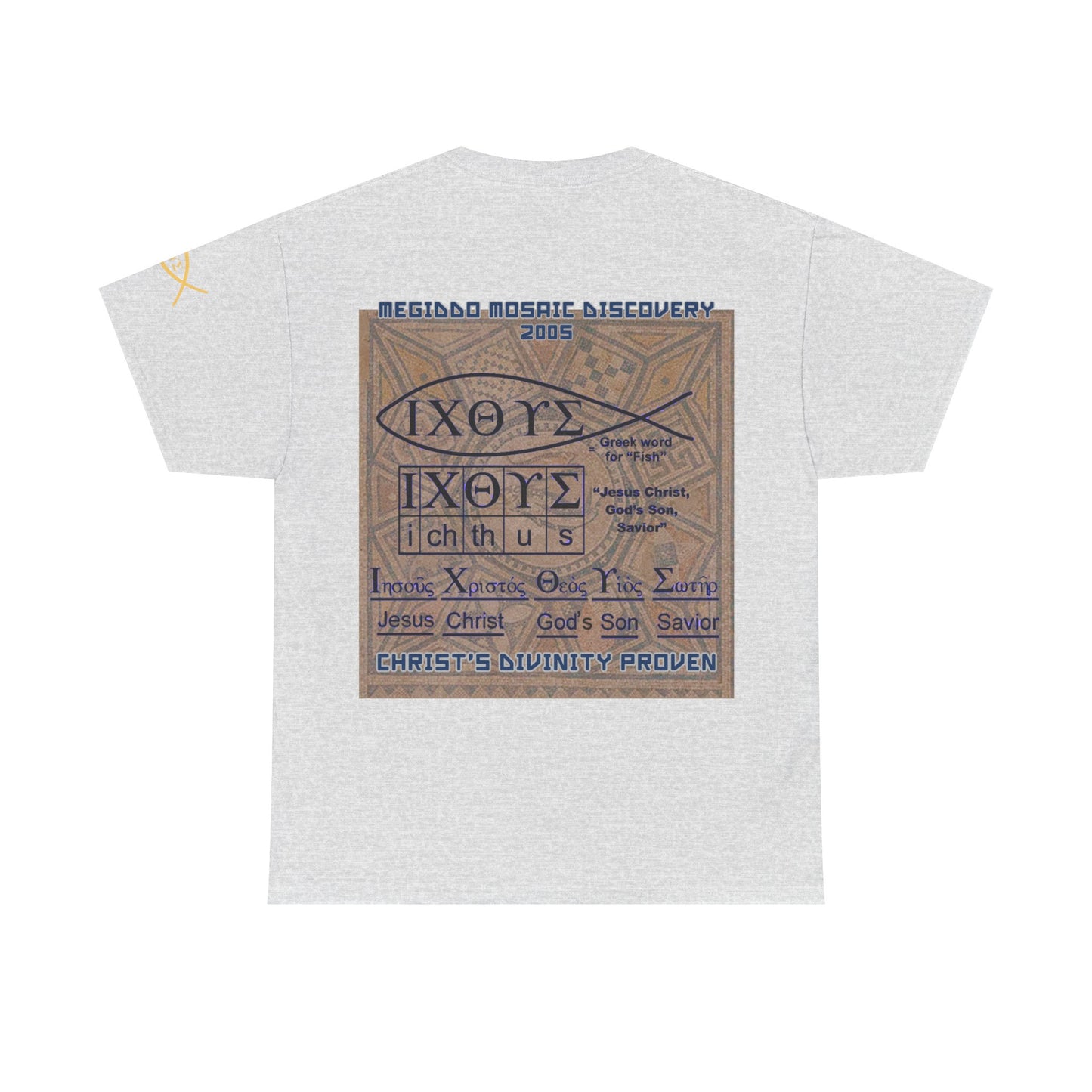 Megiddo Mosaic Unisex Tee - Catholic Faith Souvenir T-Shirt. MMD