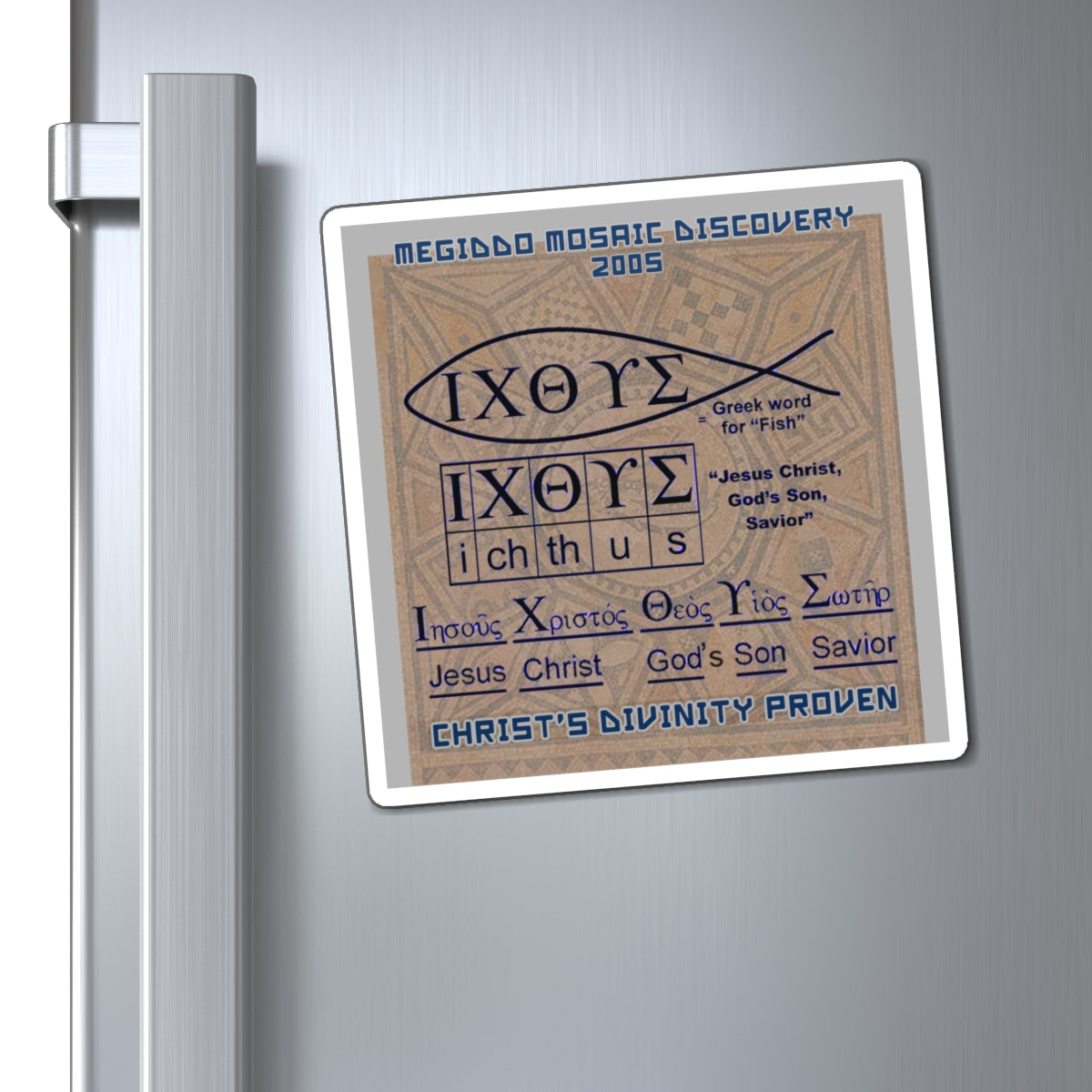 Megiddo Mosaic Souvenir Magnet Pt.2, Mosaic Decorative Magnets. MMD