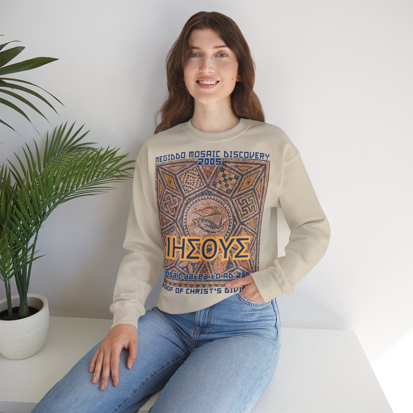 Megiddo Mosaic Unisex Sweatshirt, Catholic Faith Souvenir Sweatshirt. MMD