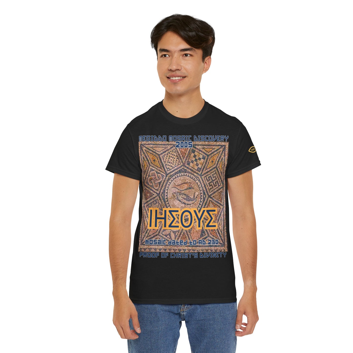 Megiddo Mosaic Unisex Tee - Catholic Faith Souvenir T-Shirt. MMD
