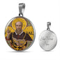 St. Francis de Sales Medal with custom engraving