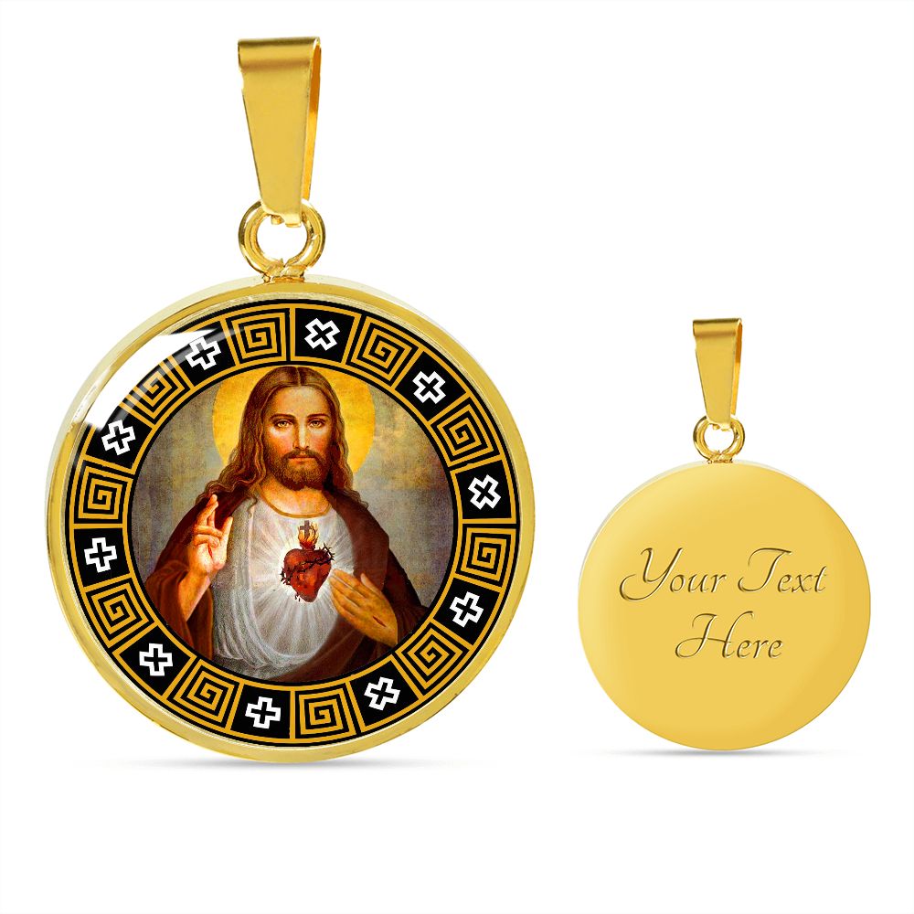 The Sacred Heart of Jesus Medal gold with custom engraving