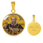 St. Francis de Sales Medal gold and custom engraving