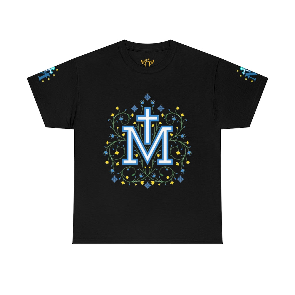 Marian Symbol T-shirt Unisex Heavy Cotton Tee, A black unisex heavy cotton tee with a design of the Marian symbol printed on the front.