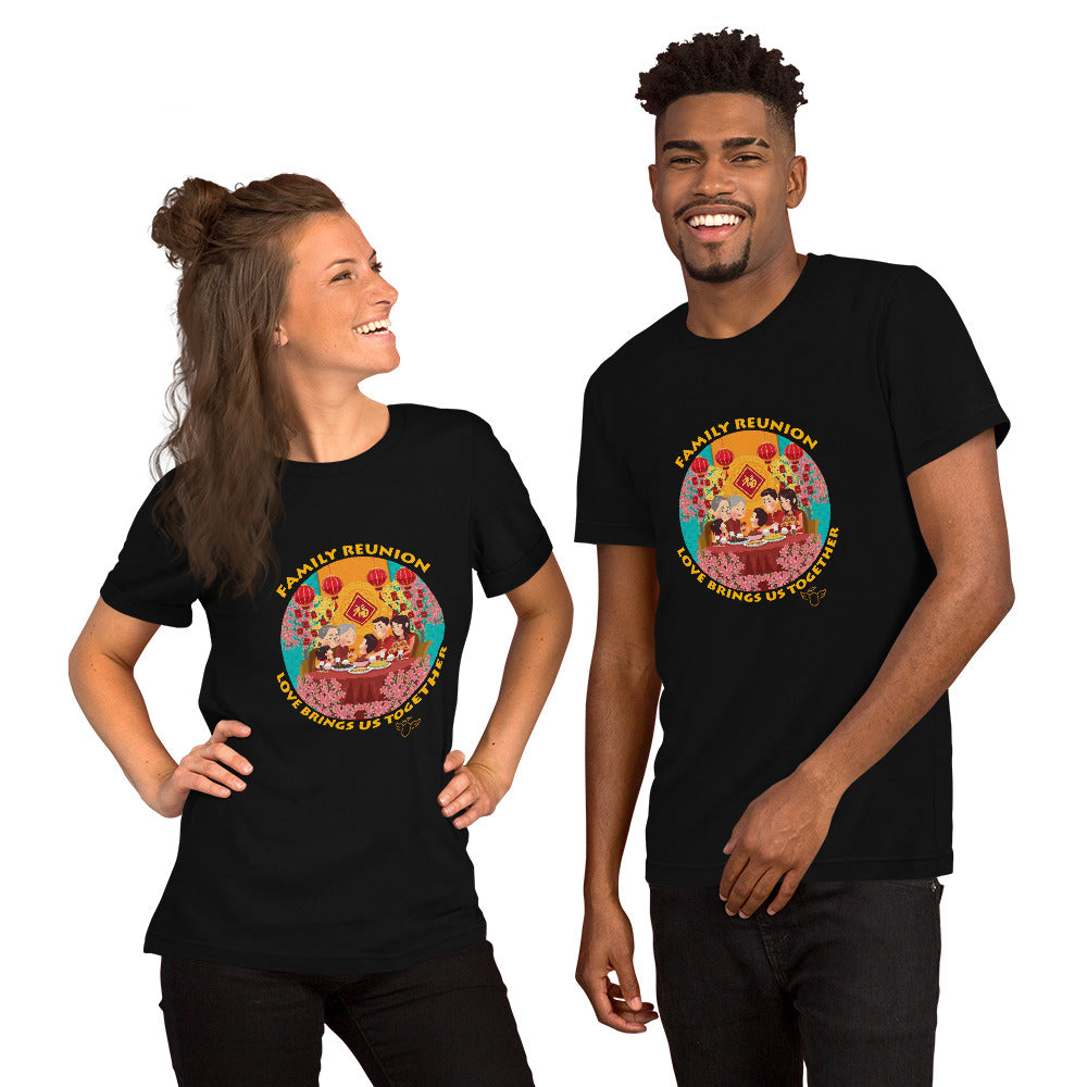 Chinese New year Family Reunion T-Shirt